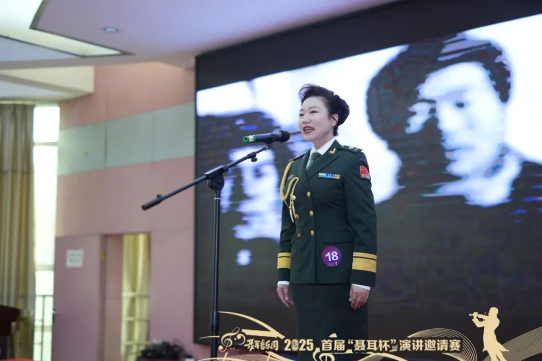 我馆讲解员陈晨在首届“聂耳杯”全国演讲邀请赛中荣获一等奖